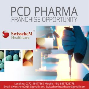 PCD Pharma Franchise in Visakhapatnam