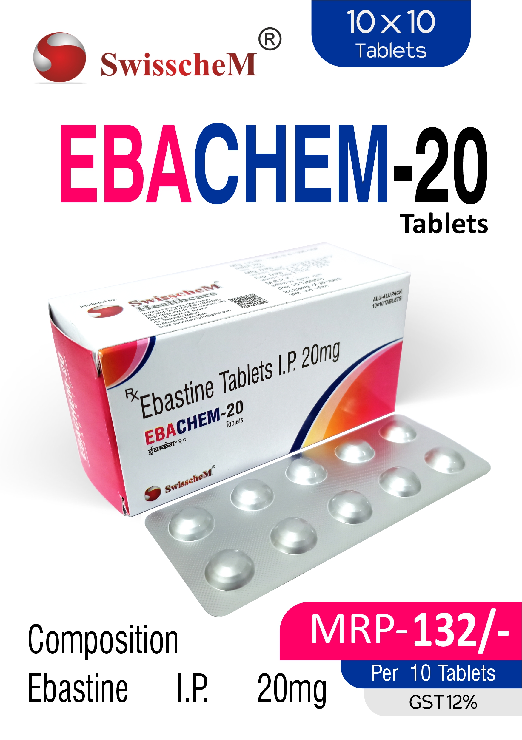 ebachem-20