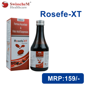 ROSEFE XT (5)